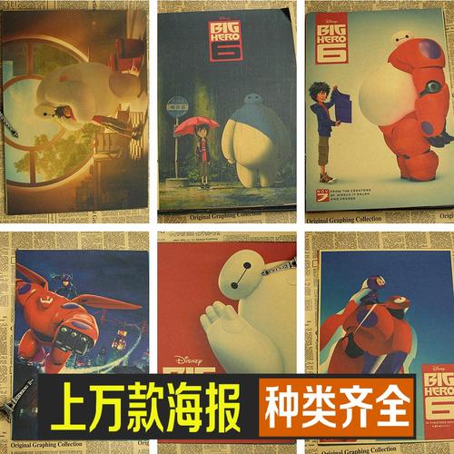 仿制斯洛伐克地址证明